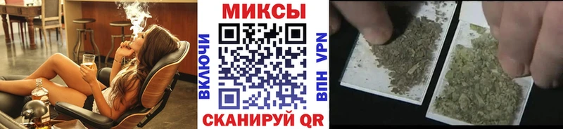 закладка Бор нарко площадка как зайти БУТИРАТ BDO 33%