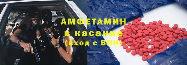 кокс Баксан