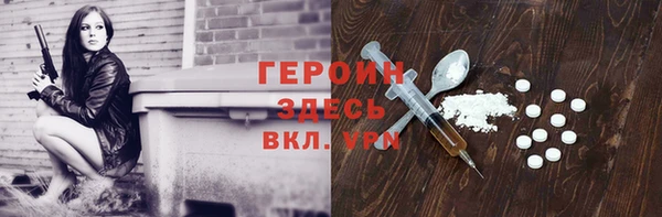 кокс Баксан