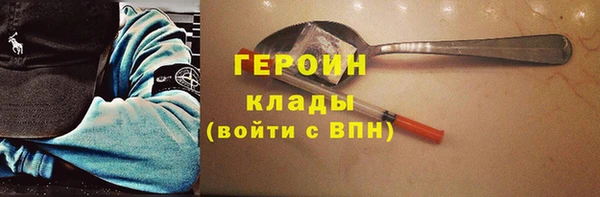 кокс Баксан