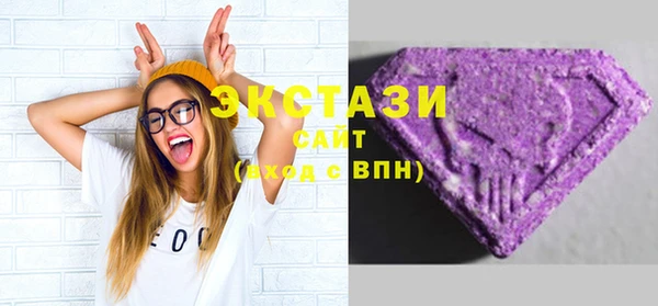 дмт Балабаново