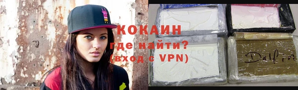 кокс Баксан