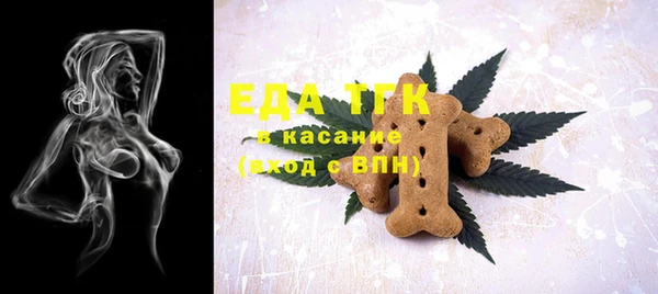 кокс Баксан