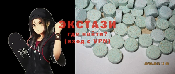 кокс Баксан
