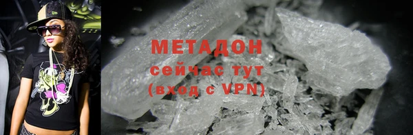 кокс Баксан