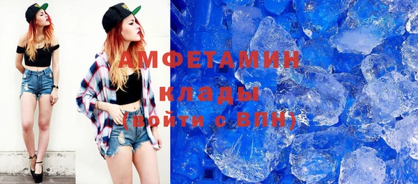 дмт Балабаново