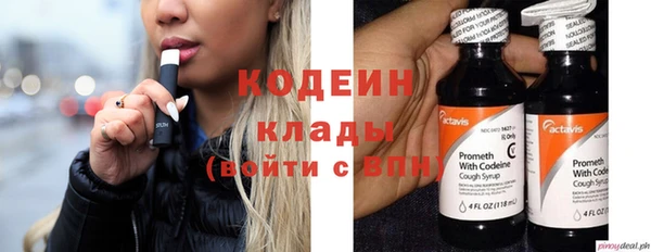 кокс Баксан