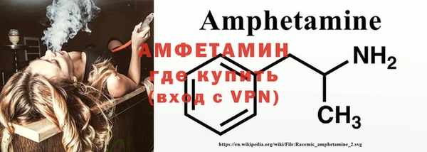 дмт Балабаново
