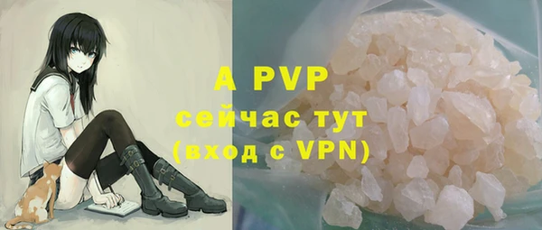 дмт Балабаново