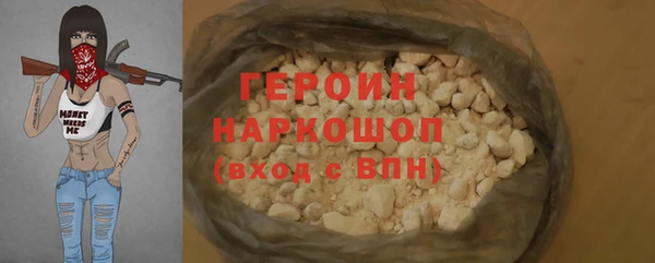 дмт Балабаново