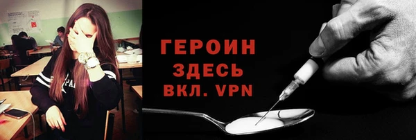 кокс Баксан