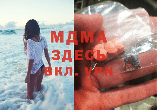 дмт Балабаново