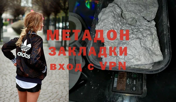 дмт Балабаново