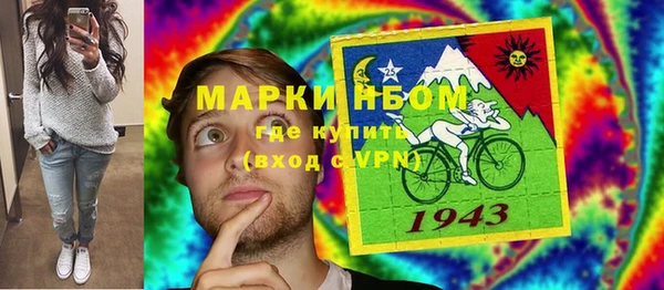 дмт Балабаново
