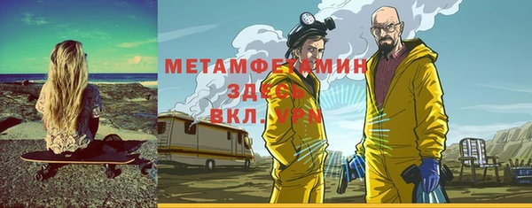 кокс Баксан