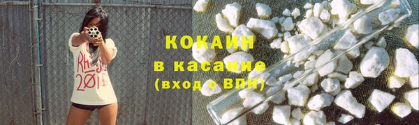 дмт Балабаново