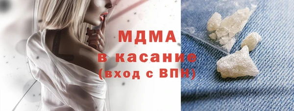 дмт Балабаново