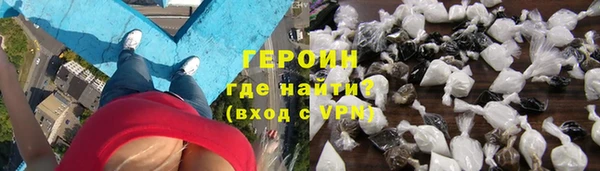кокс Баксан